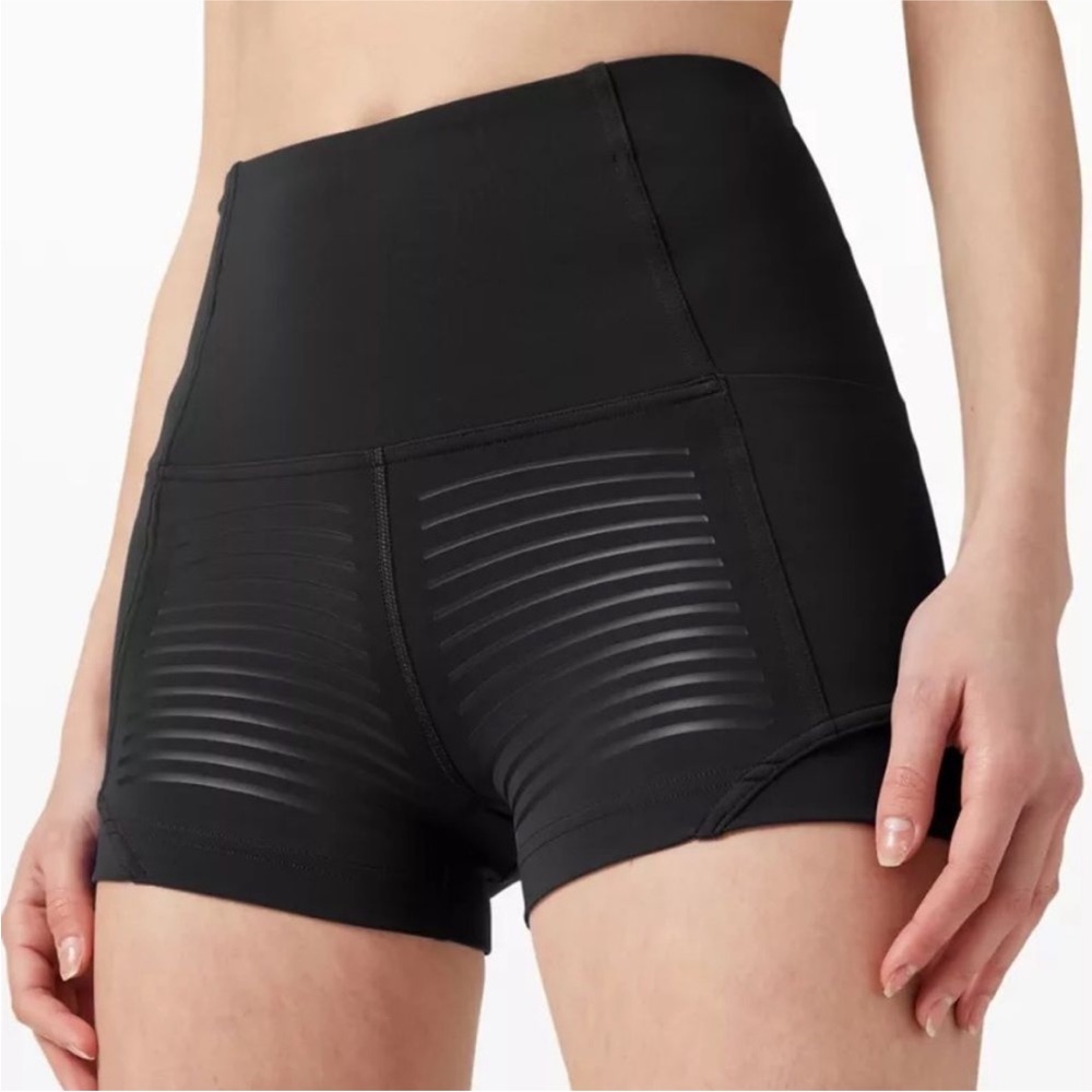 Rogue Renegade High-Rise Short 2.5"
